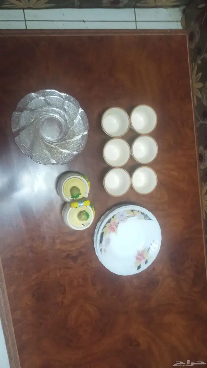 https   share.google j4Fi0spk5BltUOIO7 2