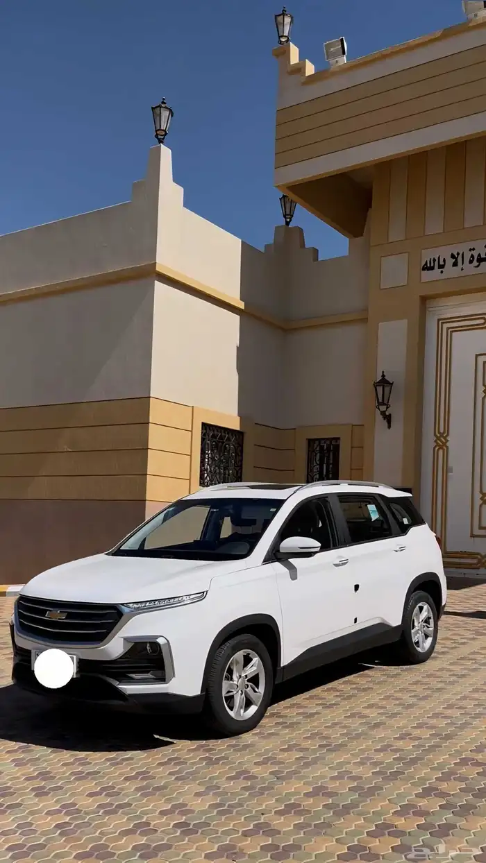 كابتيفا 2022 LT 4