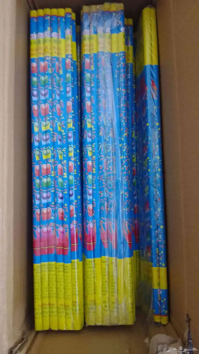 طراطيع العاب ناريه اسعار جمله 9