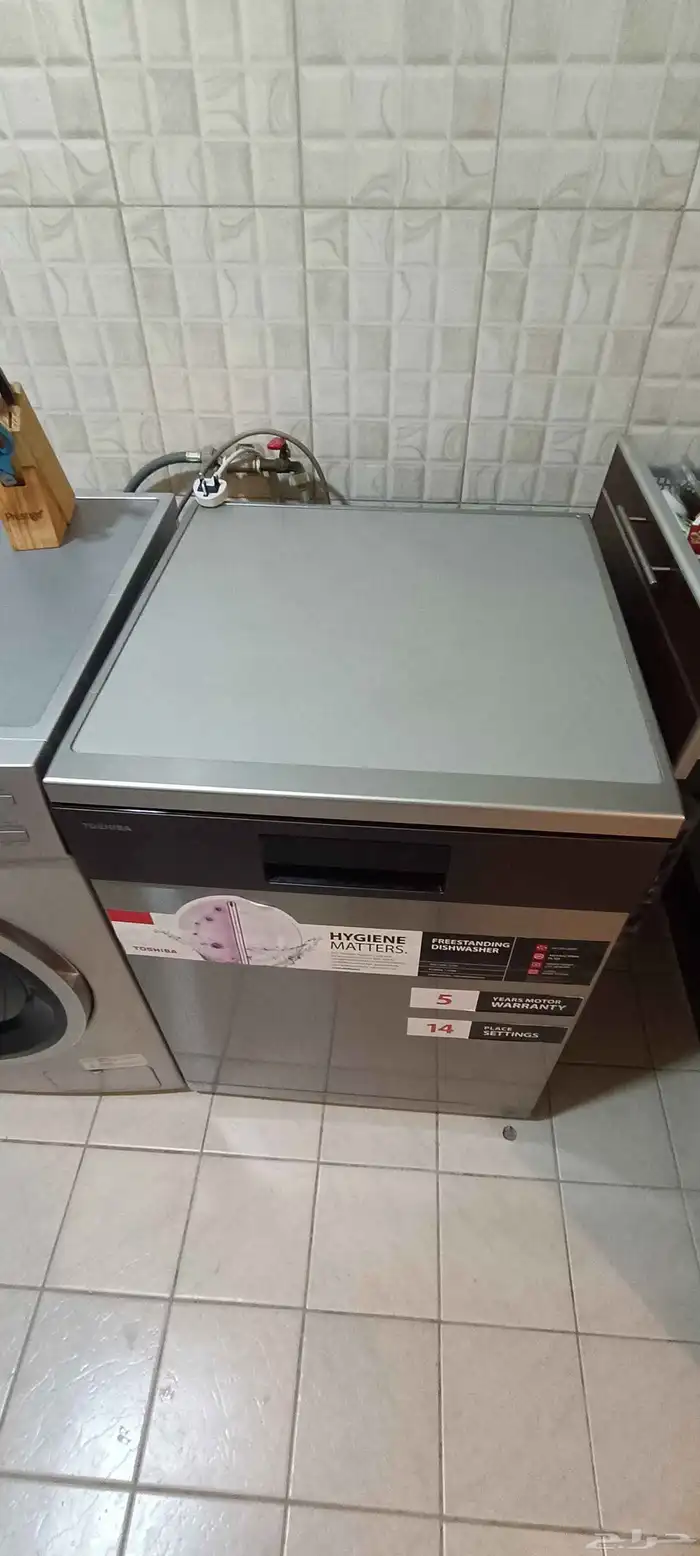 Toshiba Dishwasher DW14-2ME (SS) Excellent Condition 4