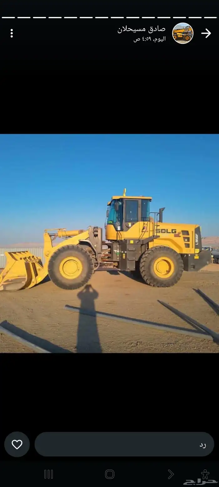 رافعات تلسكوبية تليهندر وجي سي بي للايجار 9