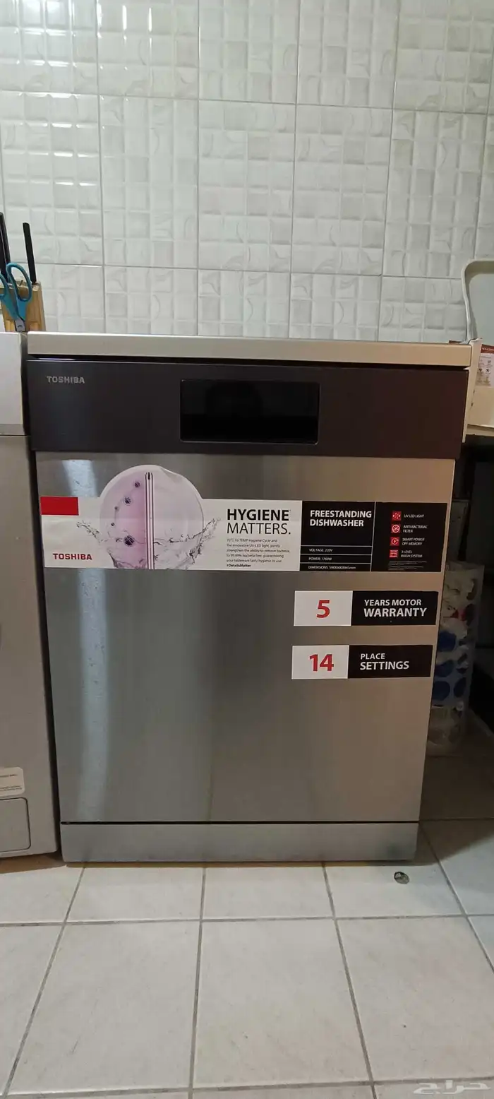 Toshiba Dishwasher DW14-2ME (SS) Excellent Condition 0