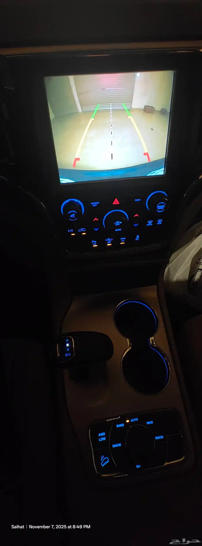 جيب جراند شيروكي لاريدو (مواصفات خاصة) 7