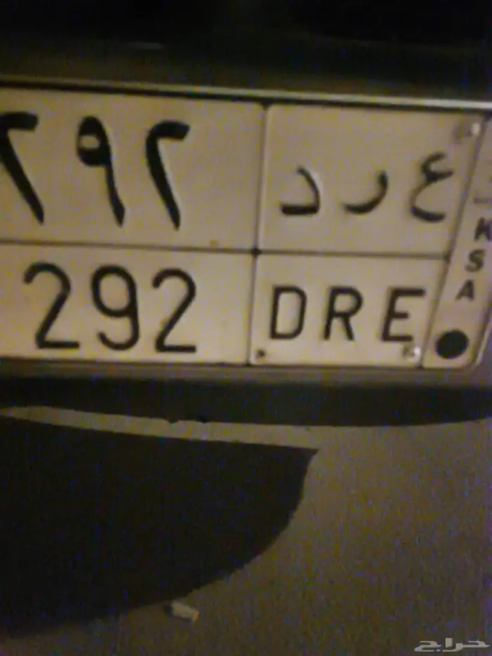 لوحه مميزه 0