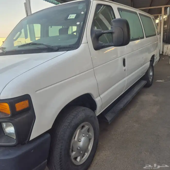 فان فورد 2013 مخزن 1