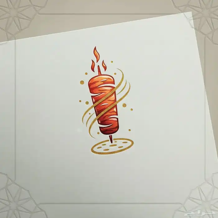 لوجو و كيان 4