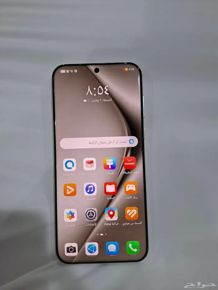 هواوي بيورا 70 برو Huawei Pura 70 Pro 0