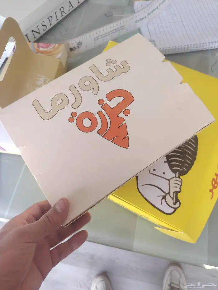 طباعه بوكسات طباعه اكواب قهوه وجيكات طباعه بكجات 3