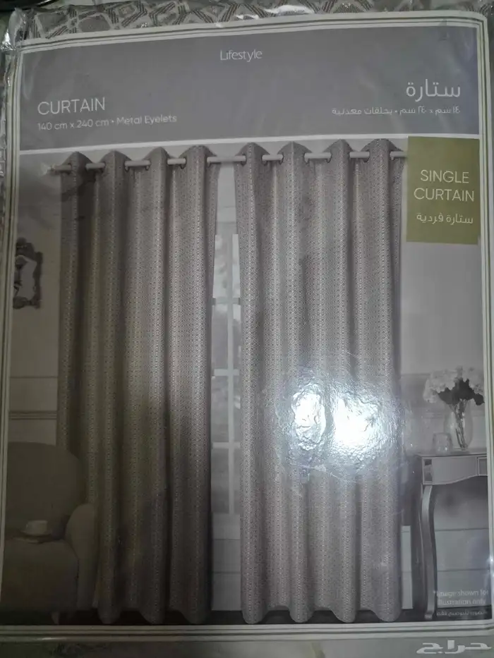 اغراض منزل للبيع بحالة ممتازة 46