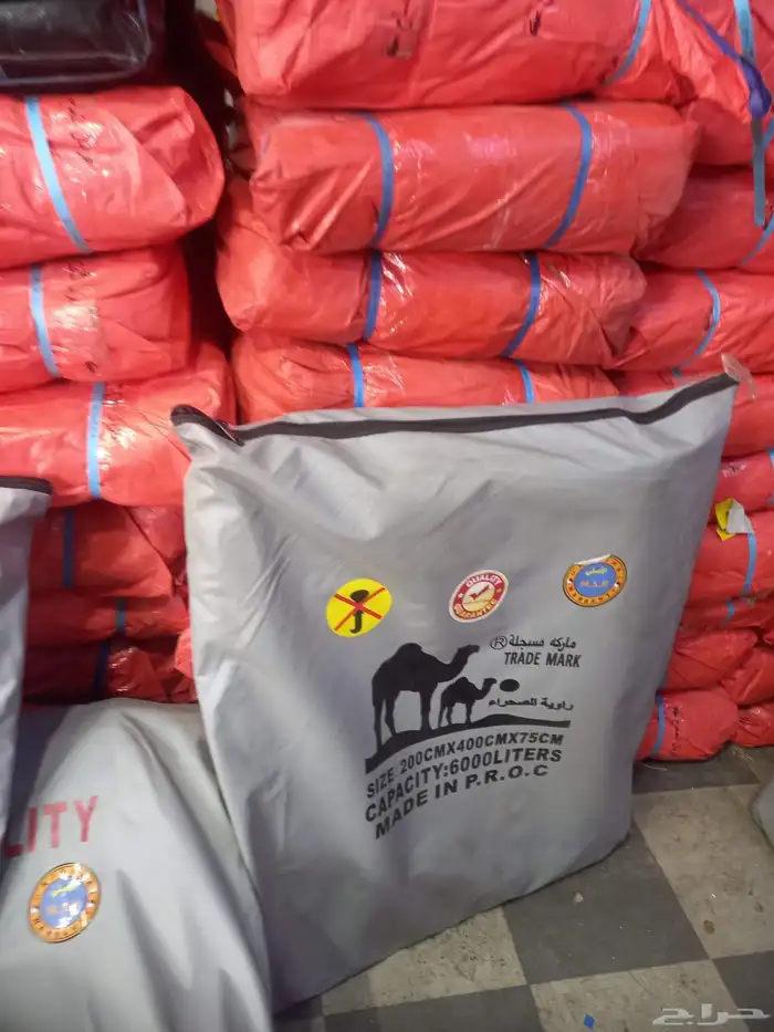 خياط شراعات تريلات دينات 7