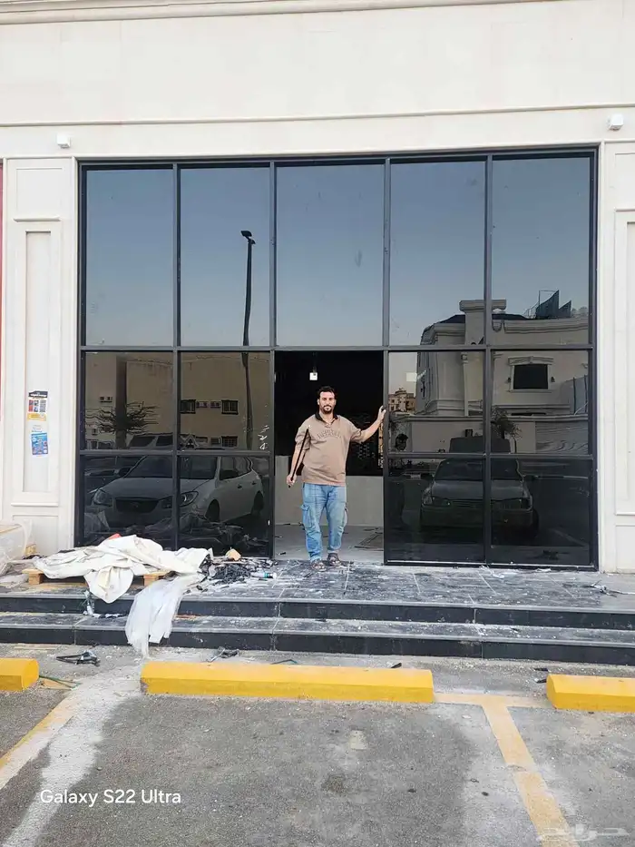 قزاز السكريت والمنيوم والاستركشر 5