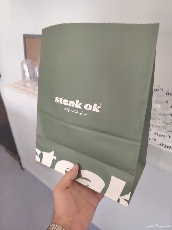 طباعه بوكسات طباعه اكواب قهوه وجيكات طباعه بكجات 10