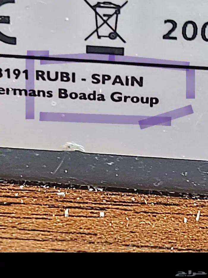 منشار طاولة اسباني 10