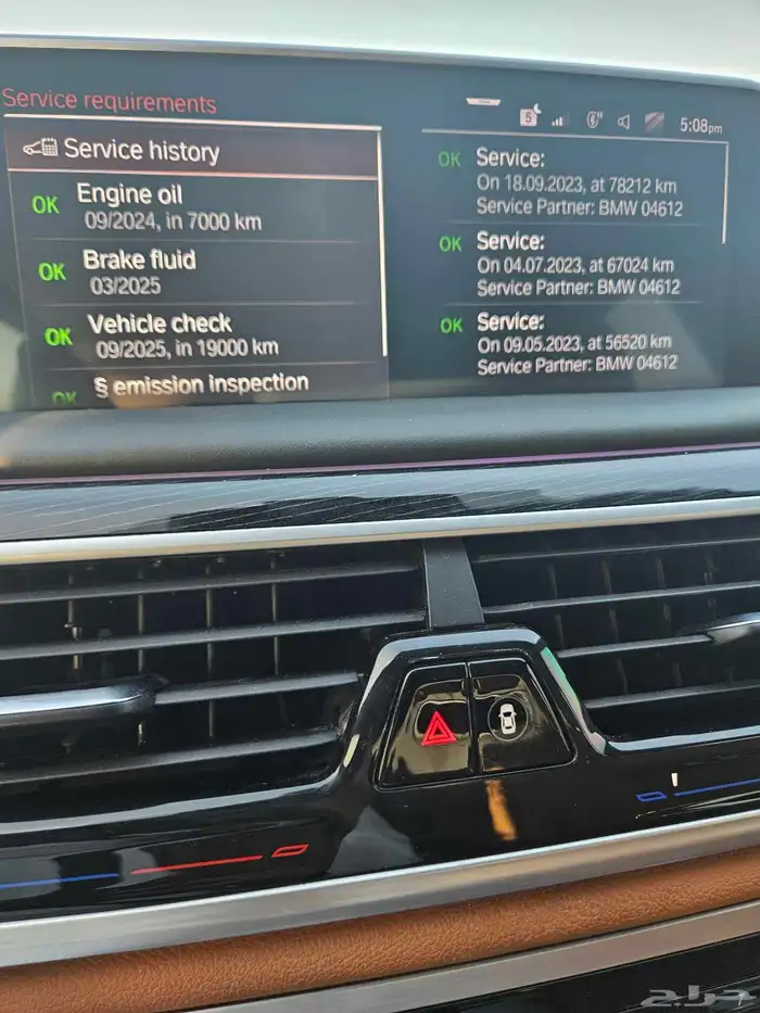 BMW 730 m kit 2020 6