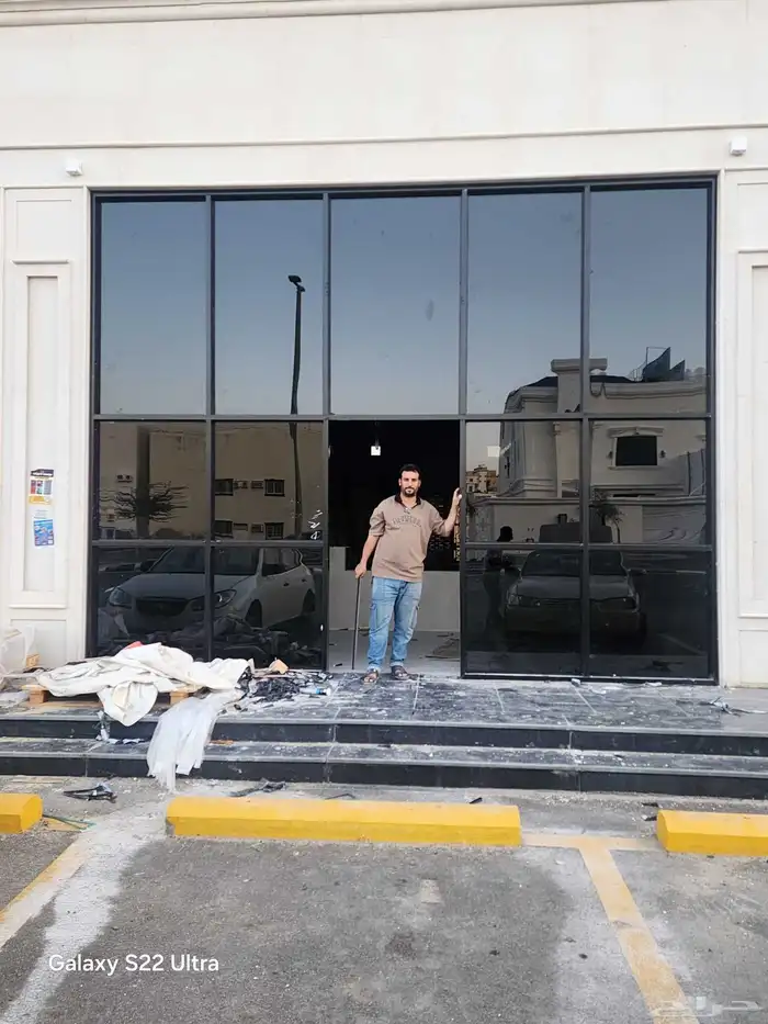 قزاز السكريت والمنيوم والاستركشر 6