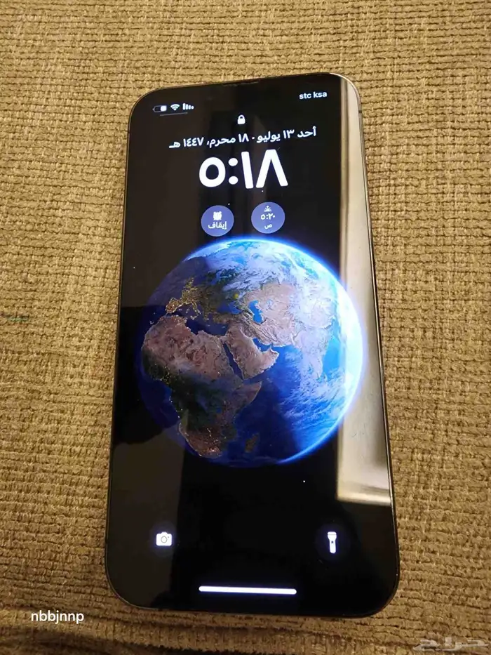 ايفون برو 13 3