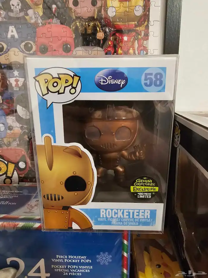 OG Vaulted Disney Funko Pop دسني فنكو بوب 1