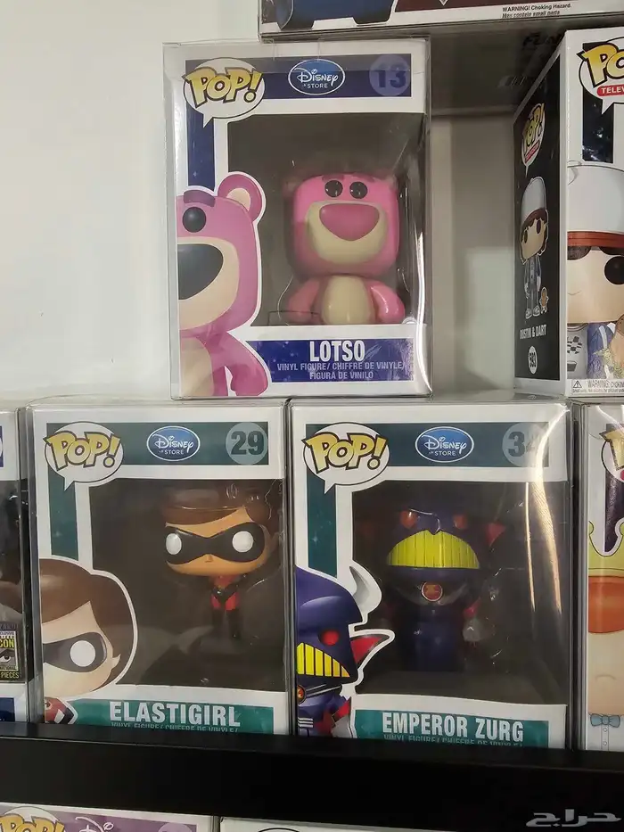 OG Vaulted Disney Funko Pop دسني فنكو بوب 2