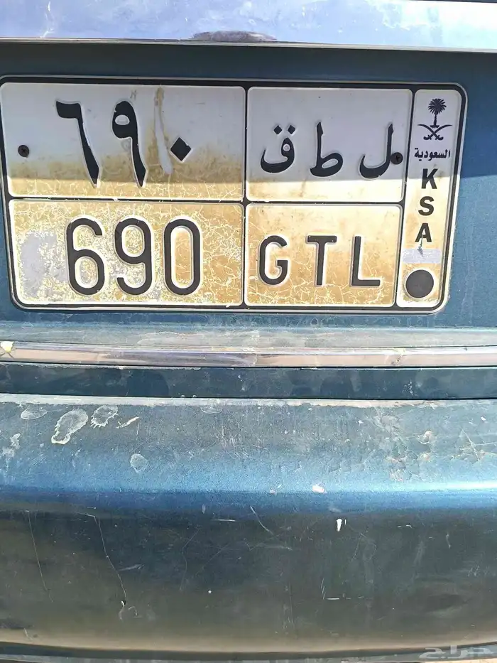 لوحة سيارة للبيع 0