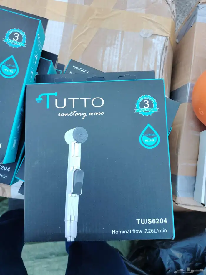 هذا المنتج هو شطاف (دش صحي) من العلامة التجارية TUTTO. يستخد 1