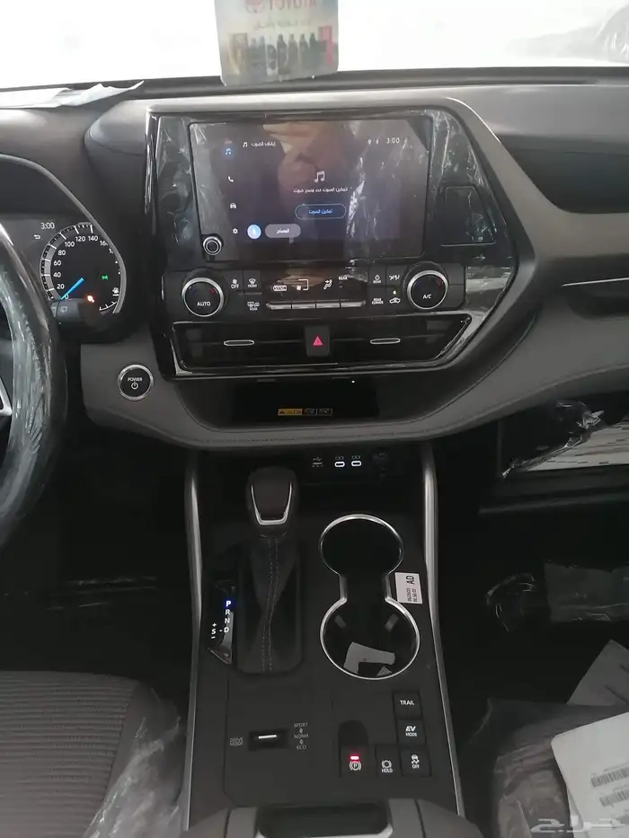 تويوتا هايلاندر GLE هايبرد 2500 سي سي موديل 2025 4