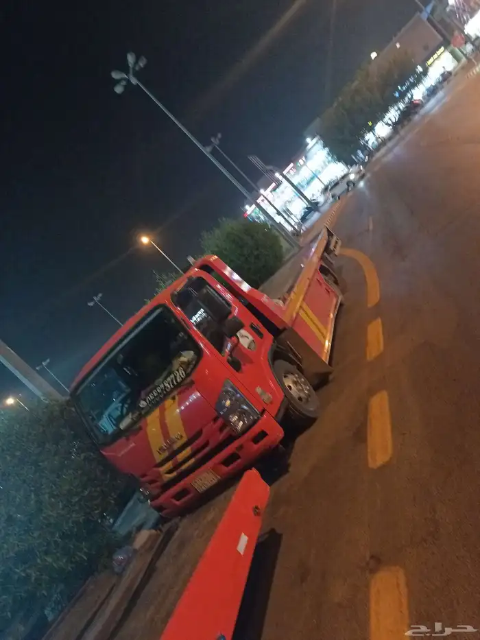 سطحه هيدروليك نقل السيارات الرياض المونسيه قرطبه 0