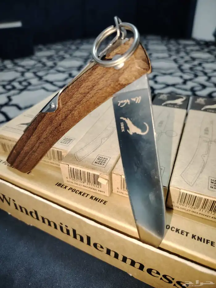 مطوية أم وعل الالمانية ( سكين جيب ) 0