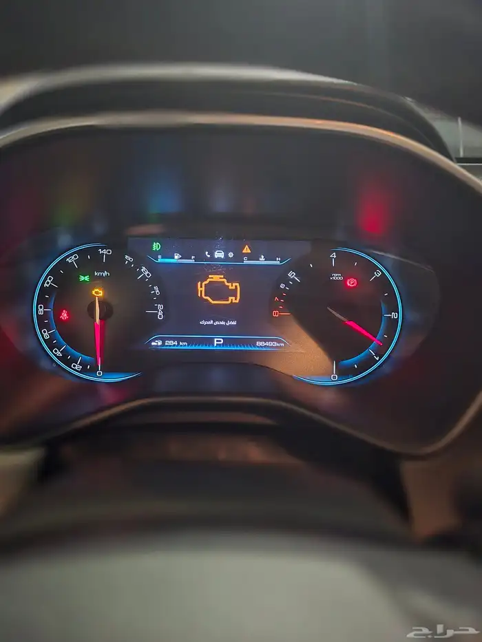 شيفروليه كابتبفا 2023 0