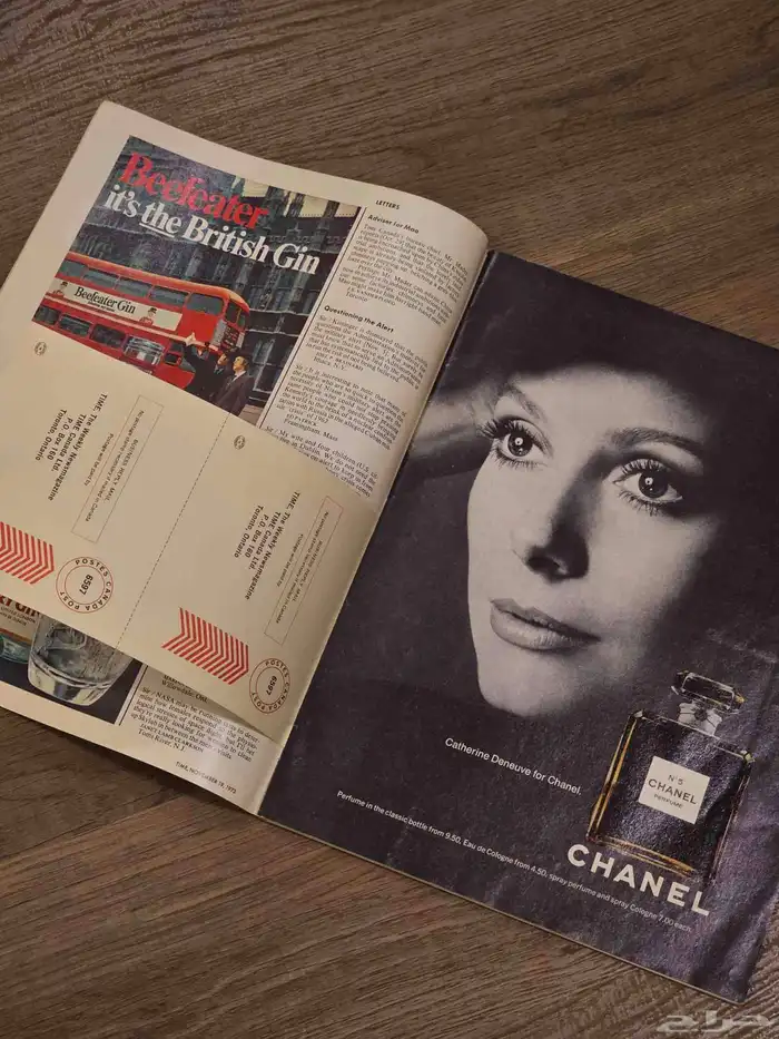 مجلة تايم الملك فيصل Time Magazine 3