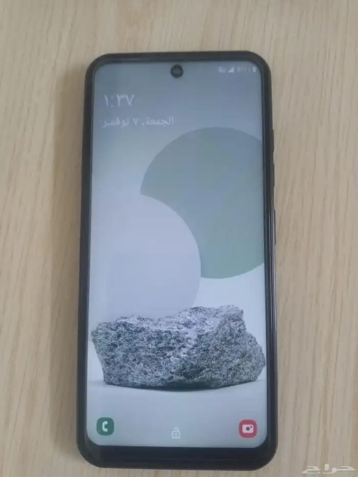 جوال سامسونج A53 5G 1