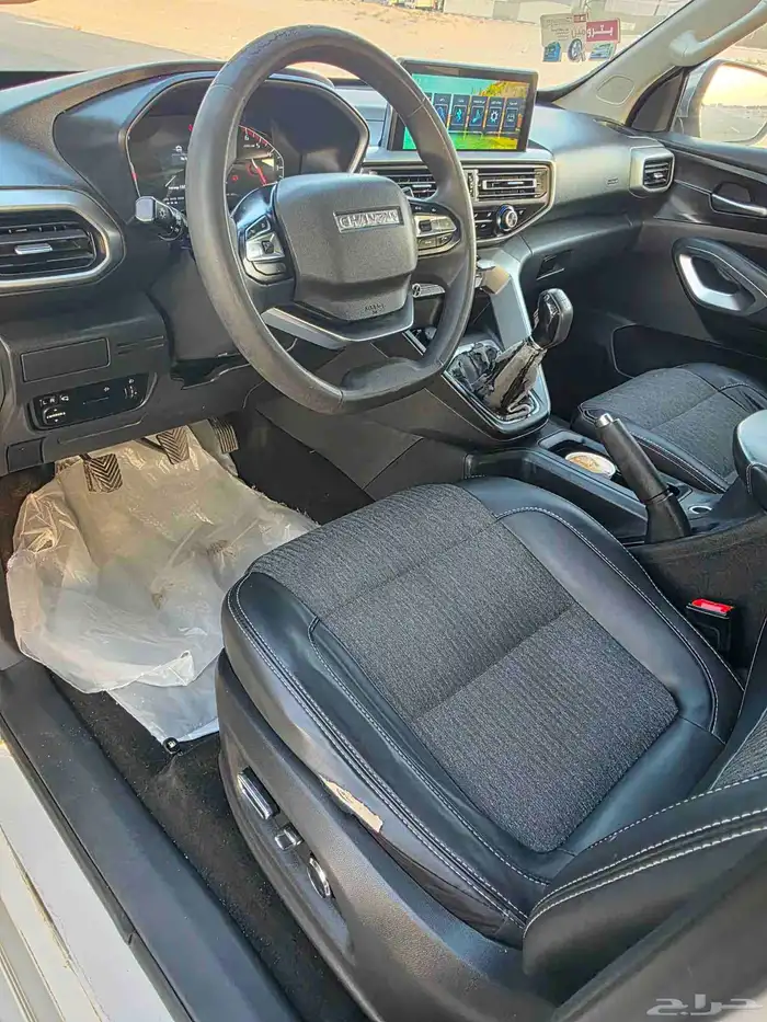 شانجان هنتر 2023 بصمة نضيف 19