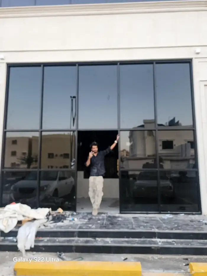 قزاز السكريت والمنيوم والاستركشر 0