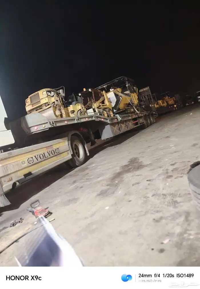 لوبد متواجد في الرياض الخرج علااي اتجاه 0