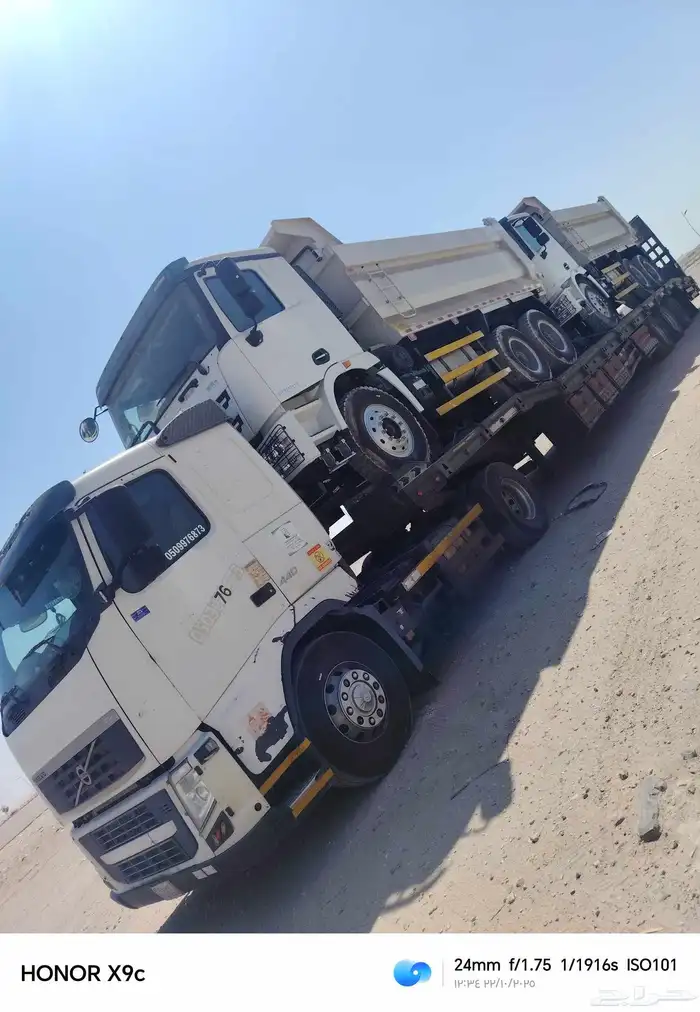 لوبد متواجد في الرياض الخرج علااي اتجاه 2