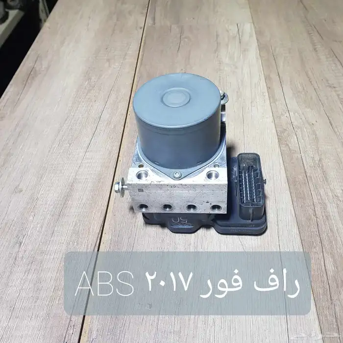 للبيع قطع راف فور 2017 فل كامل مستخدمه نظيفه 23