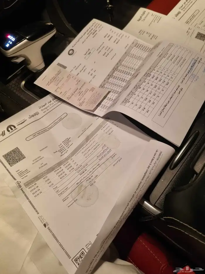 دودج تشارجر 2017 13