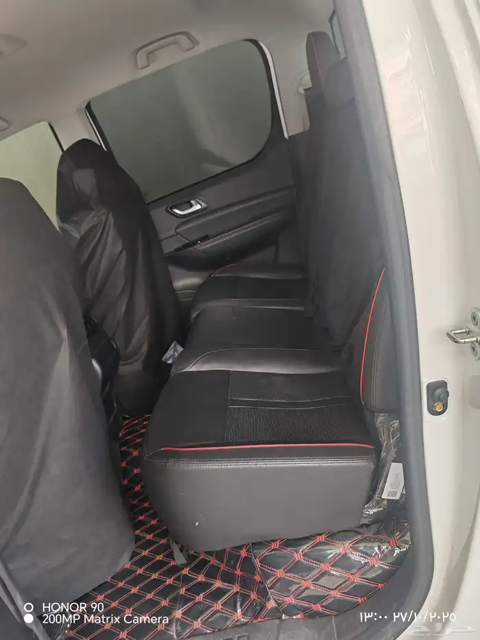 فوتون تونلاند G7 2023 2