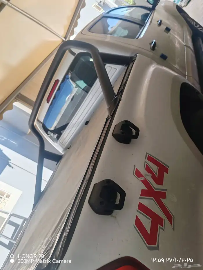 فوتون تونلاند G7 2023 5