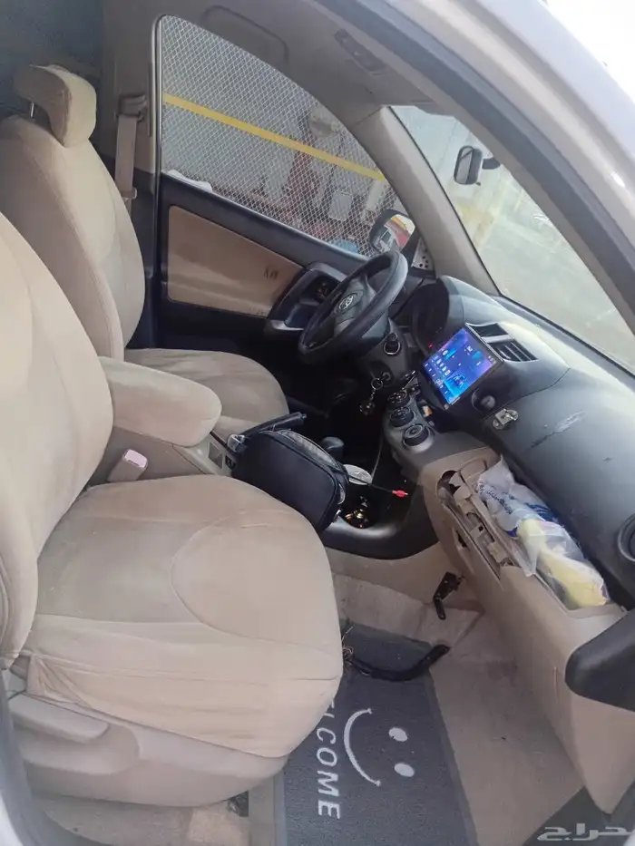 راف فور 2012 13