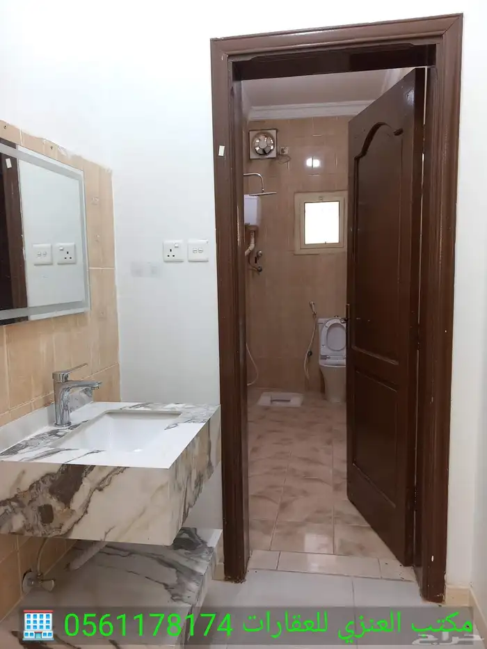 شقق عوائل للايجار المدينة المنورة حي العزيزية 14