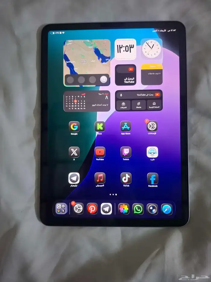 ايباد برو 11 M2 0