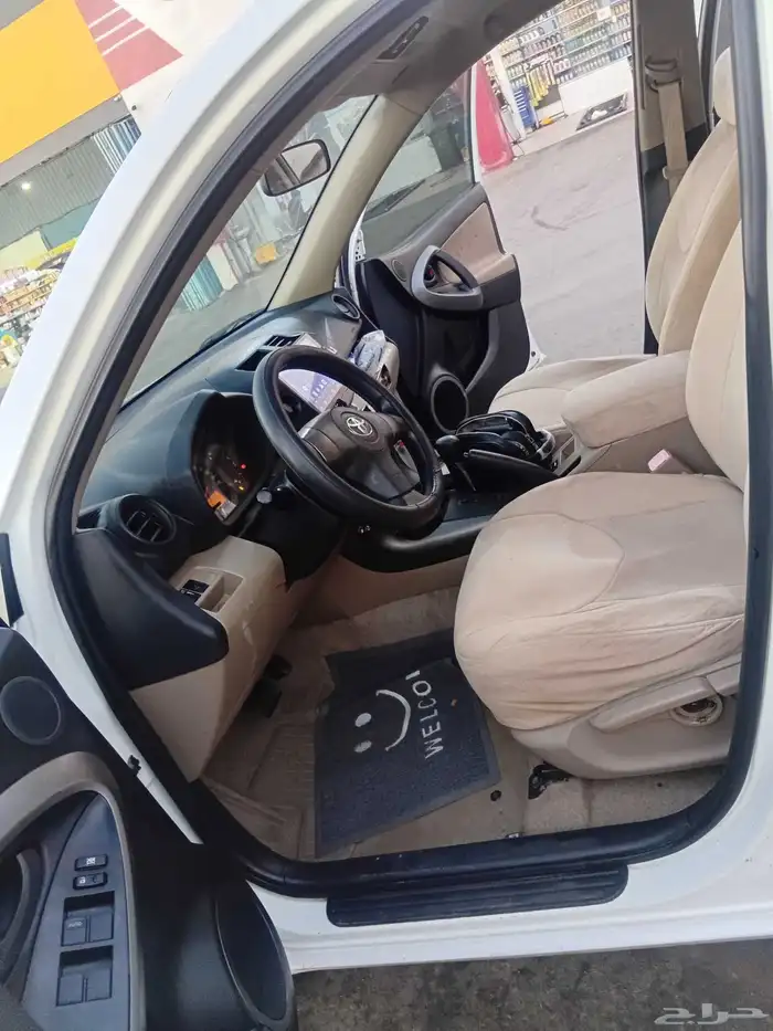 راف فور 2012 10