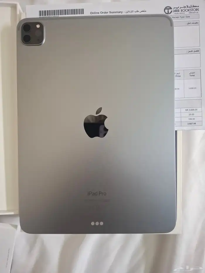 ايباد برو 11 M2 1