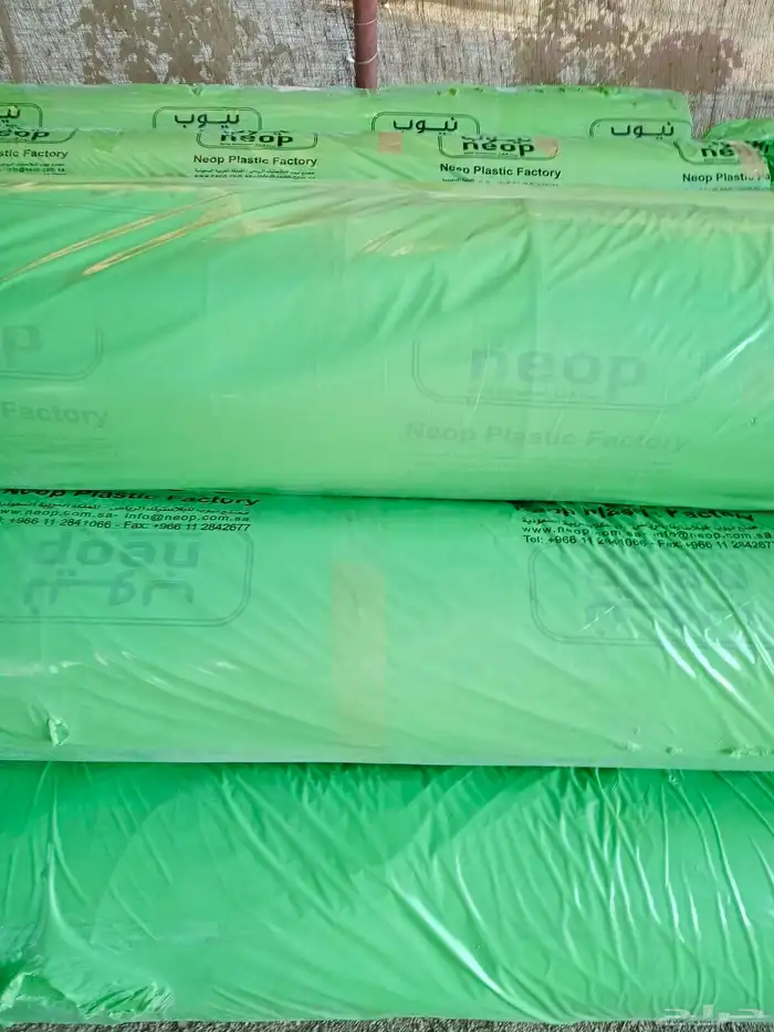 بلاستيك بيت محمي 0