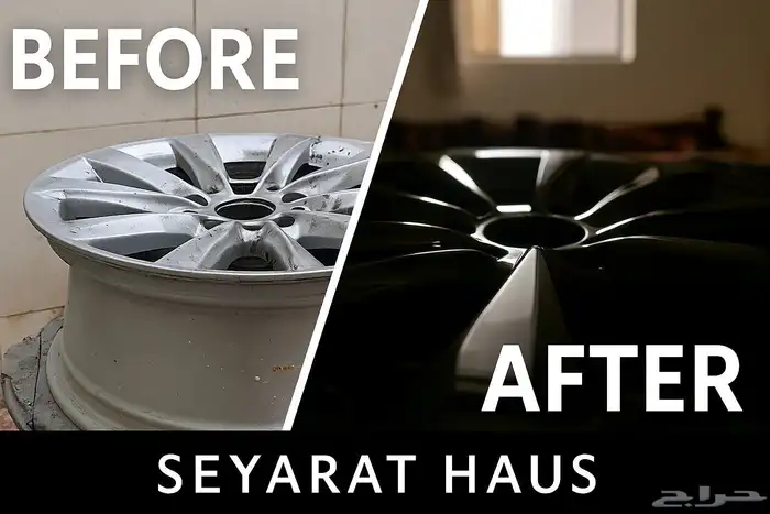 خدمة صيانة سيارات premium 4