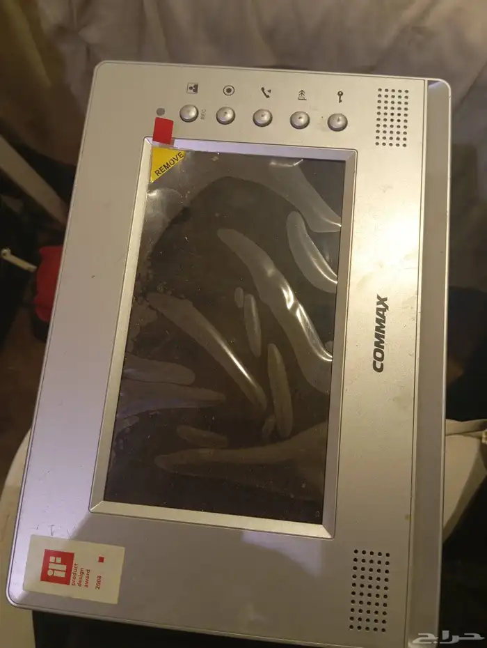 شاشه مدخل باب 2