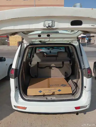 Z7 موديل 2015 index