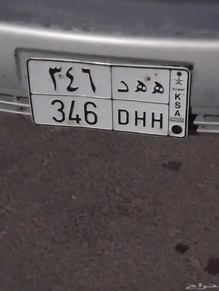 لوحه للبيع 0