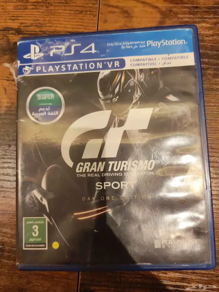 ألعاب بلايستيشن 4 و 5 مستخدمة نظيفة للبيع 8