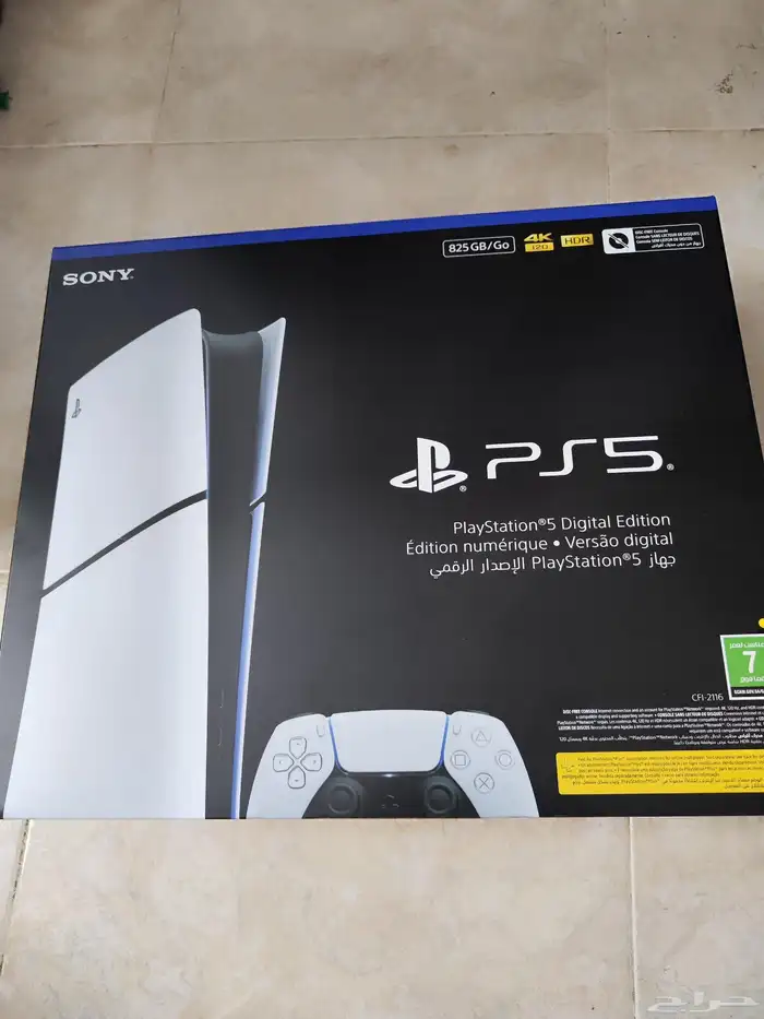 للبيع بلاستشن 5 سليم بدون مدخل شريط جديد 0